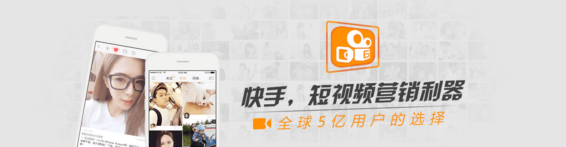 余江信息流平台